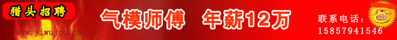 ˲ͷƸ